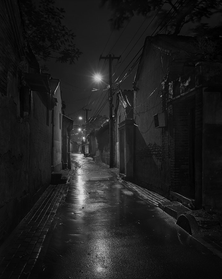 Cao Chang Qi Tiao II